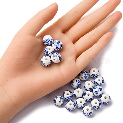 20шт фарфоровые бусины ручной работы&nbsp;PORC-FP0001-03A