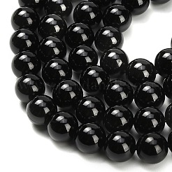 Натуральный черный шпинель бисер пряди&nbsp;G-L631-A03-8mm