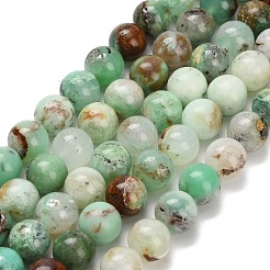 Натуральный халцедон&nbsp;G-C259-B03-8mm