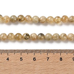 Бусины из натурального желтого граната&nbsp;G-Z129-C01-6mm-01