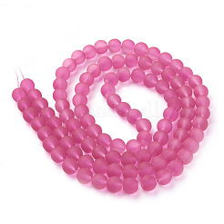 Стеклянные бусины&nbsp;X-GLAA-S031-8mm-35