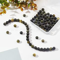 2 нити натуральных серпантиновых бусин&nbsp;G-OC0002-70