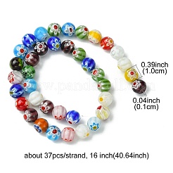 Ручной тысячецветник стеклянные круглые шарик нити&nbsp;LAMP-YW0001-18B