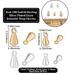 80шт 4 стиля латунные подвески&nbsp;KK-BBC0016-15