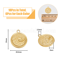 18 шт. подвески из нержавеющей стали 201 двух цветов&nbsp;STAS-DC0013-43