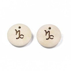 Деревянные подвески лазером&nbsp;LS-WOOD-S053-51L