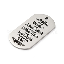 Подвески из нержавеющей стали 201 с защитой от потускнения&nbsp;STAS-R002-02P-10