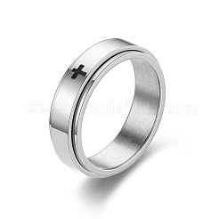 Кольца для пальцев с крестообразным узором из нержавеющей стали марки 304&nbsp;FS-WGAA8E6-04