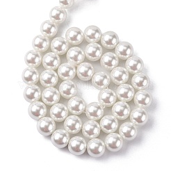 Экологичные стеклянные жемчужные бусины&nbsp;LS-HY-A008-10mm-RB001