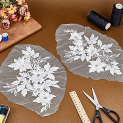 Полиэстер компьютеризированная вышивка ткань утюгом / пришить заплатки&nbsp;DIY-WH0504-667A