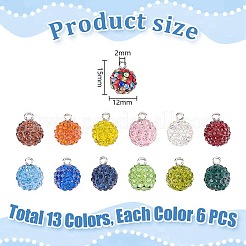 78 шт. 13-х цветные подвески из полимерной глины со стразами&nbsp;RB-PH0001-48