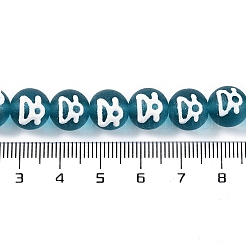 Бусины лэмпворк &nbsp;GLAA-B021-07A-08