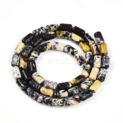 Бусы из натуральной желтой бирюзы (яшмы)&nbsp;G-N346-01A-15