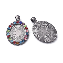 Сеттинги для кулона(кабошонов)&nbsp;ALRI-TAC0001-09A-B