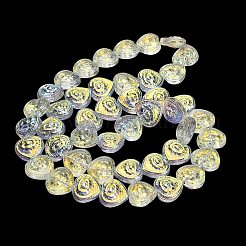 Гальваническая краска для запекания стеклянные бусины нити&nbsp;EGLA-K061-13A