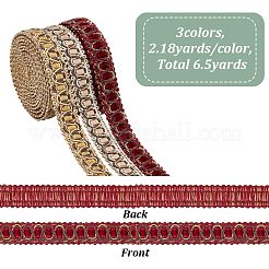 6м плетеная кружевная лента из полиэстера 3 цветов&nbsp;OCOR-AR0001-79