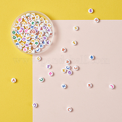 Акриловые бисерные эмали&nbsp;SACR-TA0001-02