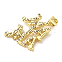 Латунные микропаве прозрачные подвески с фианитом&nbsp;FIND-Z041-11D