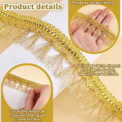 Ленты из полиэстера с бахромой&nbsp;OCOR-WH0091-70