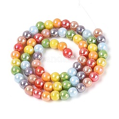 Стеклянные бусины с гальваническим покрытием &nbsp;EGLA-N019-6mm-03