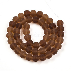 Прозрачные стеклянные бусины&nbsp;GLAA-T032-T8mm-MD23