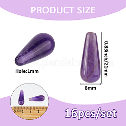 16 шт. Натуральные аметистовые бусины&nbsp;G-FH0002-47A