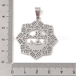 Не тускнеющие подвески из нержавеющей стали eid mubarak 201&nbsp;STAS-A094-17P