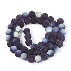 Матовые прозрачные стеклянные бусины&nbsp;LS-GLAA-T032-T8mm-MBB03