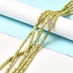 Нити из натуральных бусин idocrase G-I339-03A