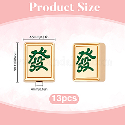 13 шт. 13 стиля маджонг сплав эмалированные бусины&nbsp;FIND-DR0002-11