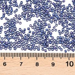 Бусины Миюки Делика&nbsp;SEED-MY11-DB2319