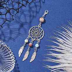 Тканая паутина/сетка из сплава с подвесными украшениями из перьев&nbsp;HJEW-TA00220