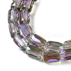 Стеклянные бусины с гальваническим покрытием &nbsp;GLAA-Q101-02A-HP02