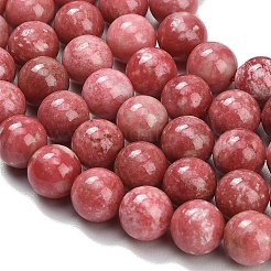 Натуральные нитки из бисера тулита&nbsp;G-C280-B17-10mm