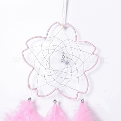 Цветочная тканая сетка/паутина ручной работы с настенным украшением из перьев&nbsp;LS-HJEW-A001-03A