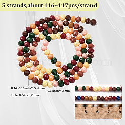 5 нити стеклянные бусины нити&nbsp;LAMP-PA0001-21B