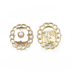 Стойки обшивки сплава эмали подвески&nbsp;ENAM-T017-04B