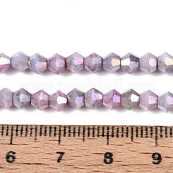 Нити из окрашенных стеклянных бусин с эффектом омбре&nbsp;X-GLAA-T025-4mm-09C