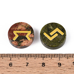 Латунь старший футарк алфавит выгравированный символ плоский круглый натуральный унакит рунические камни&nbsp;G-I373-01E