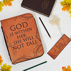 Сумки-футляры для переноски Библии из искусственной кожи&nbsp;ABAG-WH20005-17B