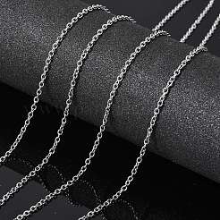 Цепи из нержавеющей стали марки 304&nbsp;X-CHS-Q001-13-100m