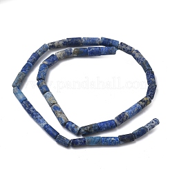 Нитки бусины из натурального ляписа-лазури&nbsp;G-L650-L01-01
