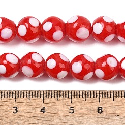 Бусины лэмпворк &nbsp;LAMP-D002-10mm-01A