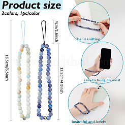 2 шт. 2 стиля натуральный синий авантюрин и цветочный амазонит бисерный ремешок для мобильного телефона на запястье&nbsp;AJEW-AN0007-48