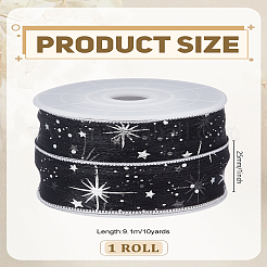 10 ярд ленты из органзы с серебряным тиснением в виде звезды&nbsp;SRIB-LP0001-09C