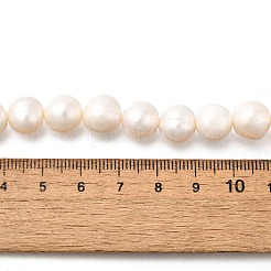 Нити из натурального культивированного пресноводного жемчуга&nbsp;PEAR-I007-07U-04B