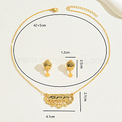 Комплекты из серег-гвоздиков и ожерелий с подвесками из сплава и прямоугольника с надписью для женщин&nbsp;RS2202