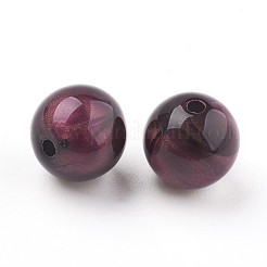 Акриловые бусины&nbsp;MACR-E025-21C-16mm