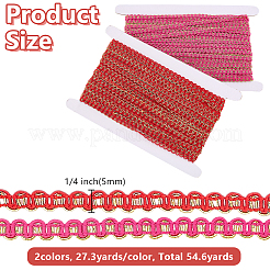 Лента полиэфирная 50м 2 цвета.&nbsp;OCOR-AR0001-91