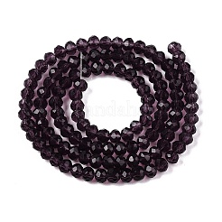 Стеклянные бусины&nbsp;LS-EGLA-A044-T3mm-D15